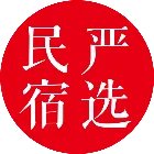 离开央视,藏族青年在海拔4000米打造云巅之家,潇洒!
