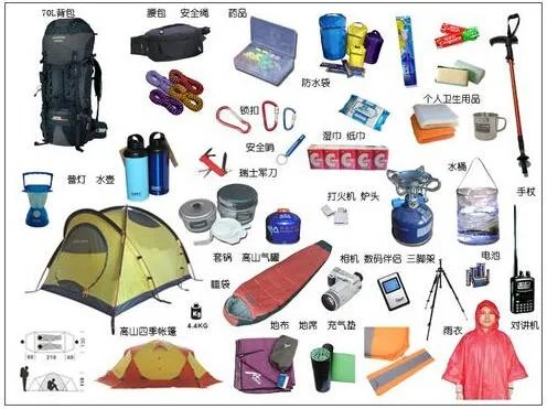 如何看待男子登珠峰在8600米高度倒下上百人路过无人救?
