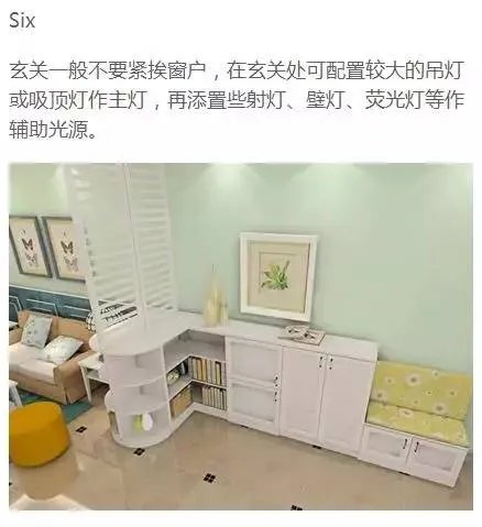 玄关就该这样布置,朋友一进门就震惊了!