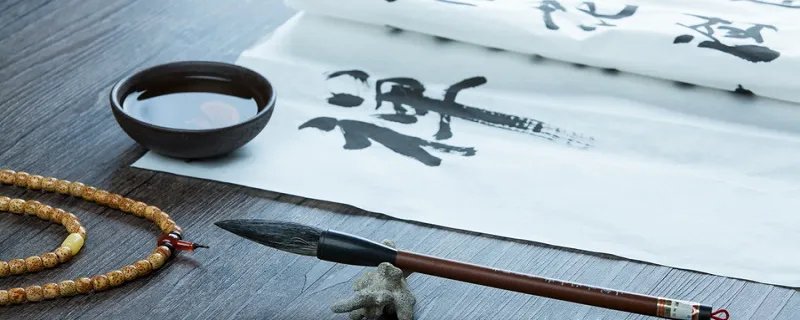 颠沛流离的意思