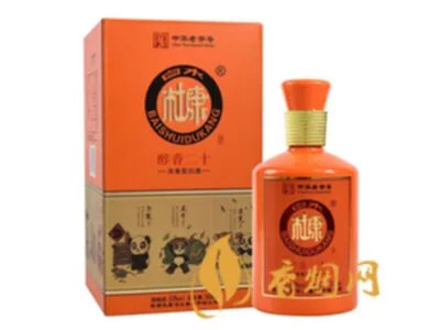 辽宁白酒评测机构名单大全