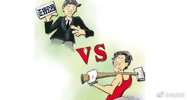 “华帝”退款事件引争议,这些“装修陷阱”你躲过了吗?