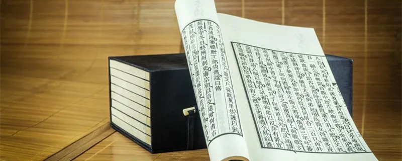 王维是哪个朝代的