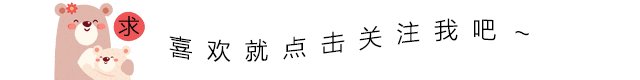 【齐家典尚绍兴站】中秋国庆双节同庆，装修黄金季！