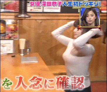 日本女生评选出的10位最美女明星 第一名今年刚结婚