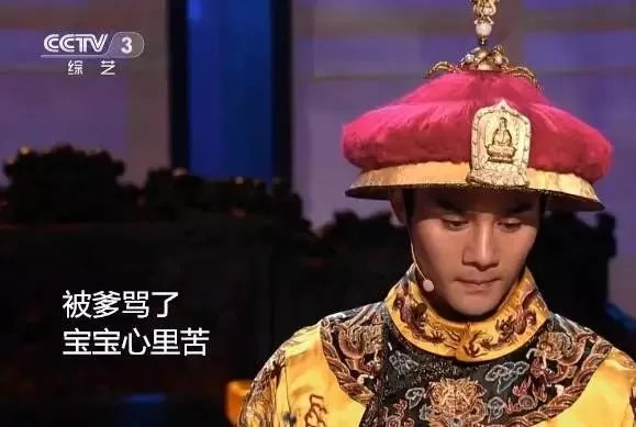 考古类纪录片