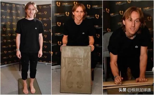 莫德里奇荣获2019年金足奖,是不是有些出乎意料?