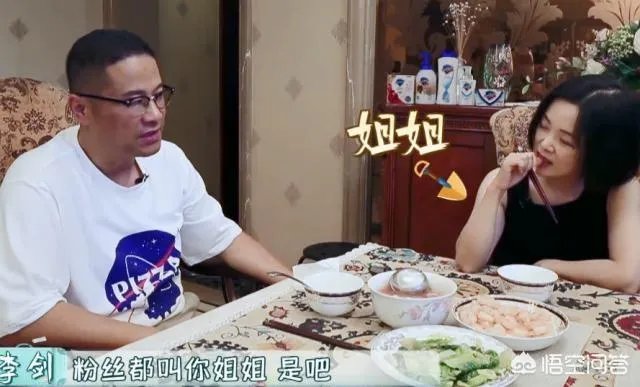 李汶翰的母亲
