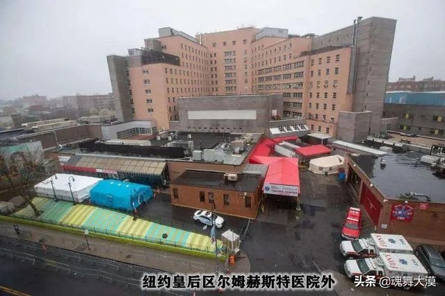 美国宣布全国进入灾难状态会带来哪些影响?
