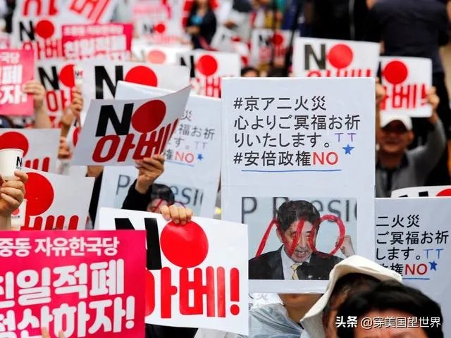 韩国废除“日韩军情协定”,最不满的是谁?