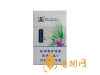 黄鹤楼香烟价格表图大全价目表2020