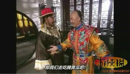 太没节操了 柯南配音版《还珠格格》笑翻网友