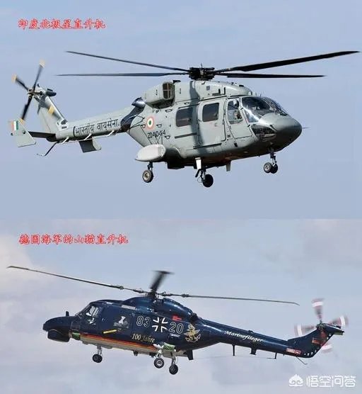 中国山猫直升机