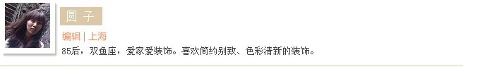 环保时尚 15款手绘墙儿童房效果图