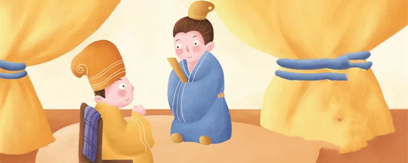 乾隆是几阿哥