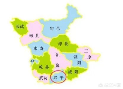 如何看待陕西省兴平市的未来发展？