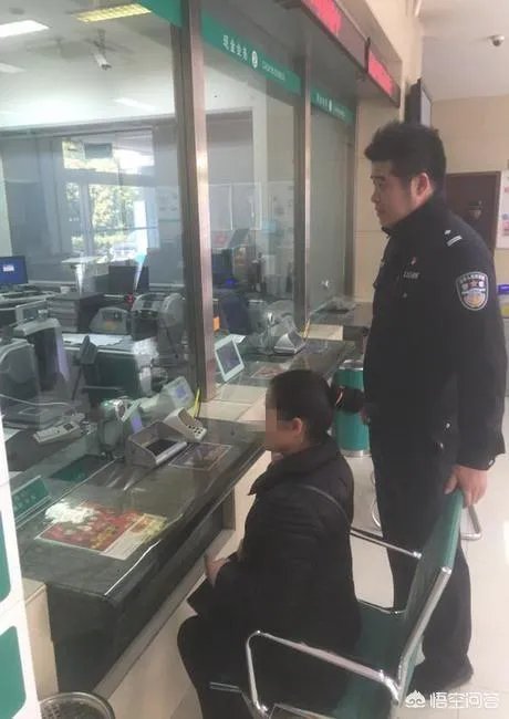 杭州滨江出现新骗术,一女子被骗4500元,如果是你,你会中招吗?