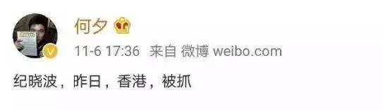 同是未婚生子,为何吴佩慈与梁洛施命运却大不同?