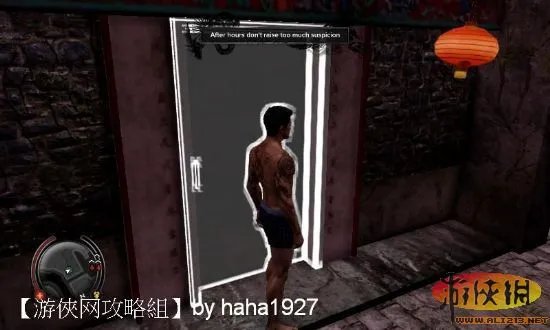 《热血无赖》主线全流程图文攻略（主线 黑帮）【游侠攻略组】