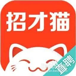 青岛本地招聘网站求职网站