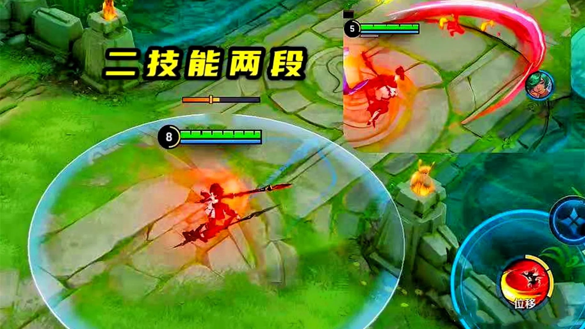 王者荣耀云樱怎么玩 云樱技能和特点介绍