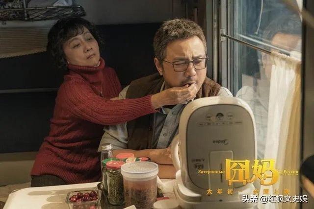 春节档徐峥的《囧妈》,如果不是碰到这次疫情,票房会超过24亿吗?