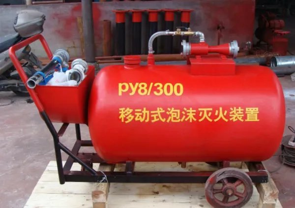 泡沫灭火器的使用方法