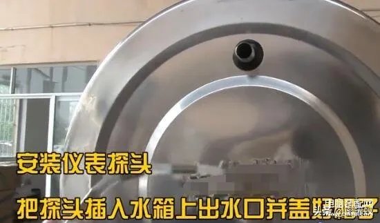 太阳能热水器安装图解大全(太阳能热水器正确安装步骤)
