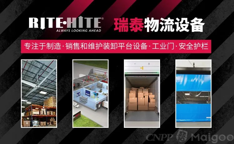品牌榜:2023年工业吊扇十大品牌排行榜 投票结果公布【新】