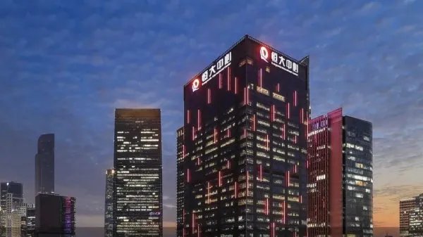 恒大香港总部易主,李嘉诚计划落空!新主能否带领恒大走出困境?