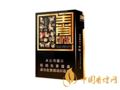 贵烟全部系列价格表图及报价2021最新