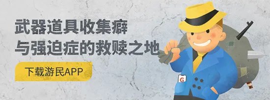 《恶灵附身2》收集攻略 全物品收集图文攻略
