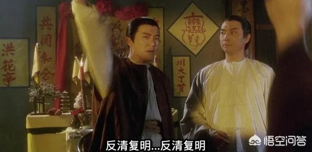 如何评价王晶的作品?