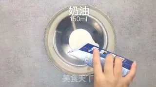 木糠杯