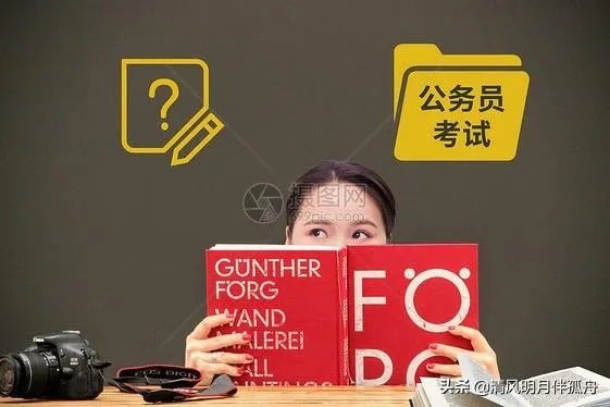 刚毕业的学生进去体制内,能给几个建议吗?