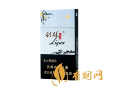 2020利群香烟价格表图大全(21种)