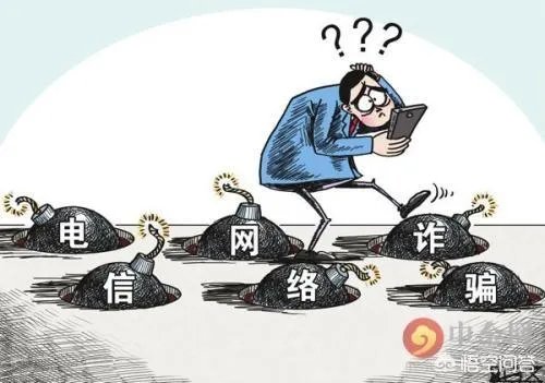 杭州滨江出现新骗术,一女子被骗4500元,如果是你,你会中招吗?