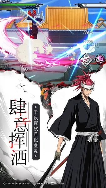2022角色扮演rpg单机游戏推荐 角色扮演RPG手机游戏大全