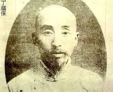 佛学大辞典 在线 哪个版本的最权威