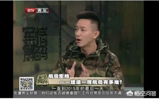 如何评价央视7套的《军事科技》?