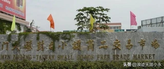 想去旅游,大嶝岛好玩吗?