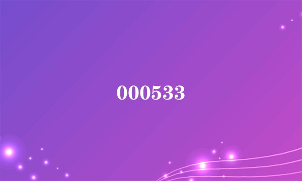 000533