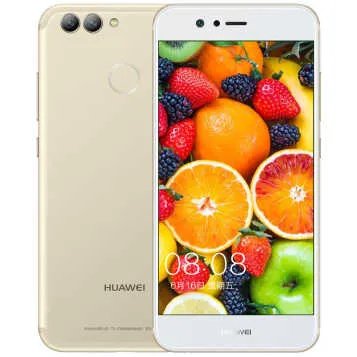 华为(huawei)nova 2 Plus手机(4G+128G 极光蓝) 京东1799元