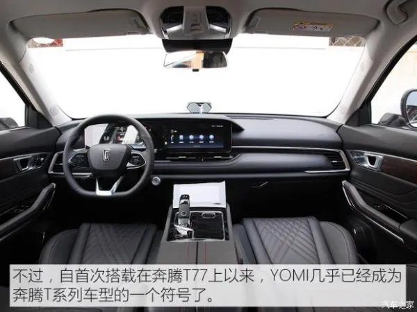 这辆15万起步的中大型SUV 买车还自带“小姐姐”?