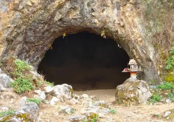 洞穴的拼音