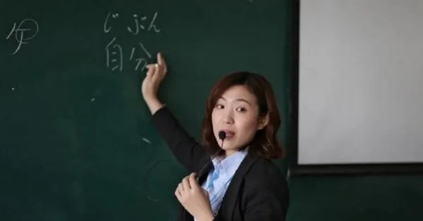 如何看待委员建议提升中小学男教师比例?