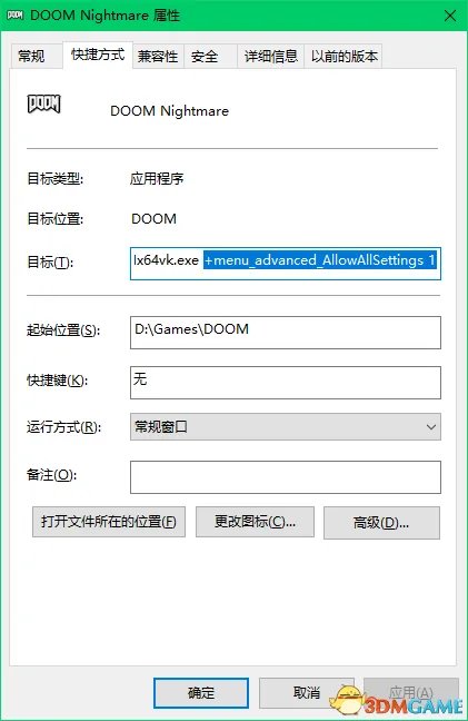 doom4