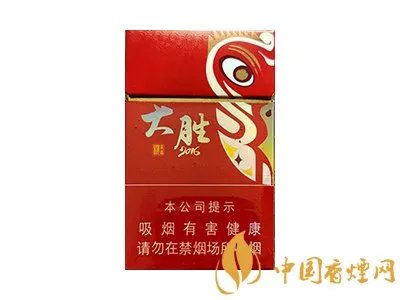 黄鹤楼香烟价格表图大全价目表2020