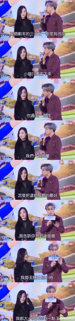李雨桐深夜发文爆料又删除,而薛之谦最终提出诉讼并称忍了14个月,如何看待?