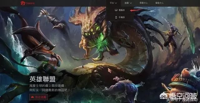 现在免费的吃鸡(大逃杀)端游都有什么?